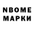 Амфетамин VHQ Maksat Sohradow