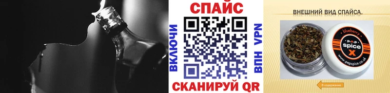 Купить где  Джанкой  Бутират оксана 