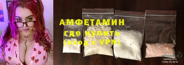 круглые Бронницы