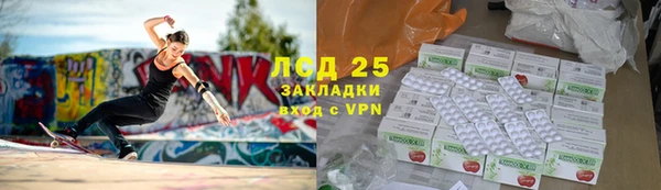 марихуана Вязники