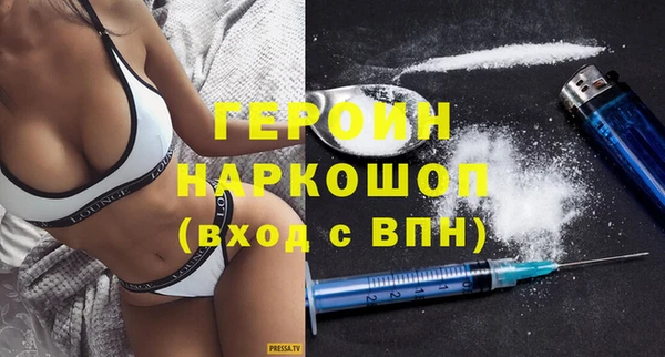 меф Волоколамск