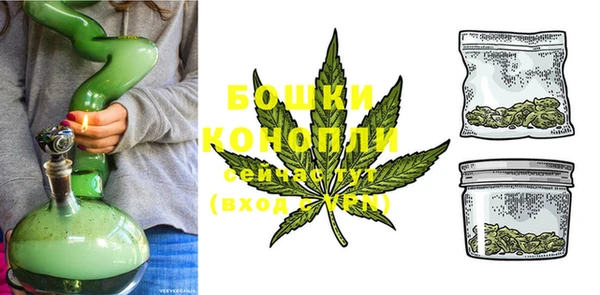 меф Волоколамск
