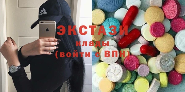марихуана Вязники