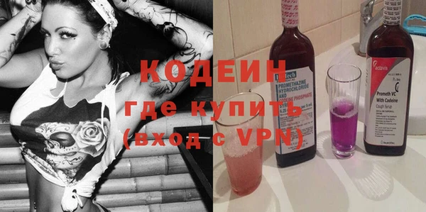 марихуана Вязники