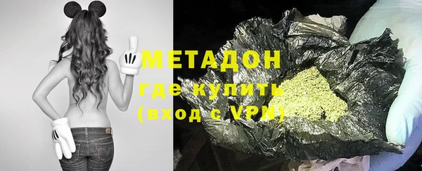 марихуана Вязники