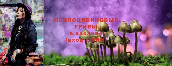 меф Волоколамск