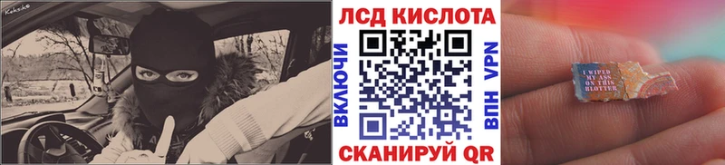 Купить закладки  Джанкой  Марки N-bome 1500мкг 
